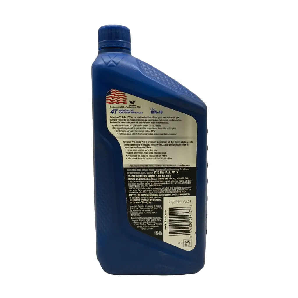 AA-VM-1W4(2).webp